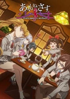 Akanesasu Shoujo Sub Indo