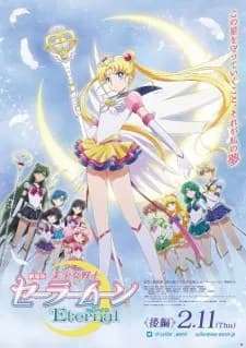 Bishoujo Senshi Sailor Moon Eternal Movie 2 Sub Indo