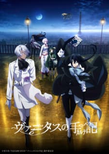 Vanitas no Karte Sub Indo