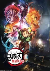 Kimetsu no Yaiba: Mugen Ressha-hen Sub Indo