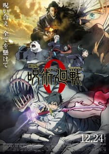 Jujutsu Kaisen 0 Movie Sub Indo