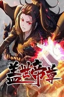 Matchless Emperor [ Gaishi Dizun ] Sub Indo