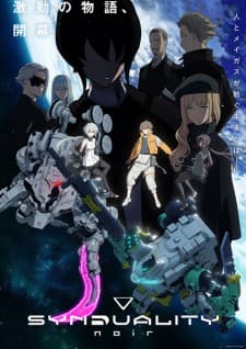 Synduality: Noir Part 2 Sub Indo