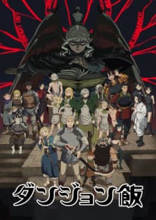 Dungeon Meshi Sub Indo