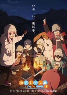 Yuru Camp△ Season 3 Sub Indo