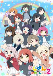 Nijiyon Animation Season 2 Sub Indo