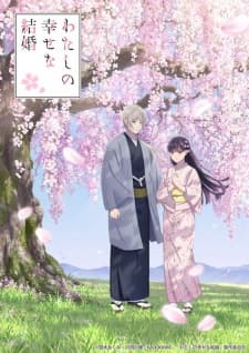 Watashi no Shiawase na Kekkon Season 2 Sub Indo