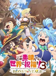 Kono Subarashii Sekai ni Shukufuku wo! 3: Bonus Stage Sub Indo