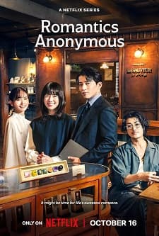 Romantics Anonymous Sub Indo
