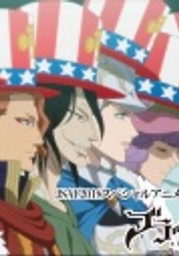 Black Clover: Jump Festa 2018 Spesial Sub Indo
