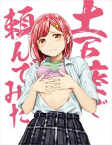 Dogeza de Tanondemita: Isekai-hen Sub Indo
