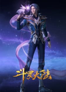 Soul Land [Douluo Dalu: Chongfan Haotian] Season 10 Sub Indo