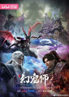 The Charm of Soul Pets Sub Indo