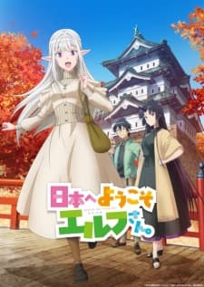 Nihon e Youkoso Elf-san. Sub Indo