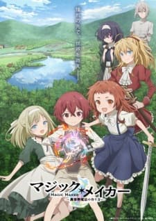 Magic Maker: Isekai Mahou no Tsukurikata Sub Indo