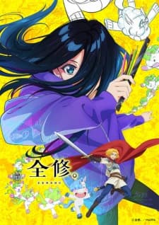 Zenshuu. Sub Indo