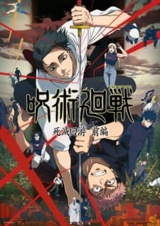 Jujutsu Kaisen: Shimetsu Kaiyuu – Zenpen Sub Indo