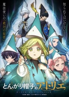 Tongari Boushi no Atelier Sub Indo