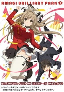 Amagi Brilliant Park: Wakuwaku Mini Theater – Rakugaki Backstage Sub Indo