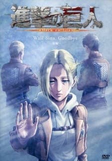 Shingeki no Kyojin: Lost Girls OVA Sub Indo