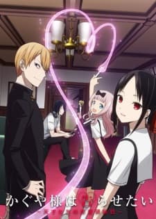 Kaguya-sama wa Kokurasetai: Tensai-tachi no Renai Zunousen Sub Indo