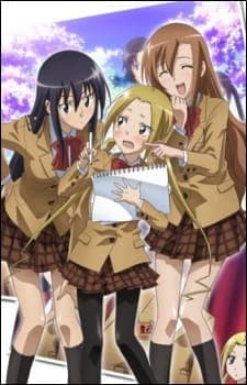 Seitokai Yakuindomo OVA Sub Indo
