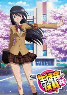 Seitokai Yakuindomo Season 1 Sub Indo