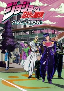 JoJo no Kimyou na Bouken: Diamond wa Kudakenai Sub Indo