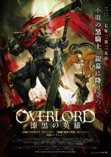 Overlord Movie 2: Shikkoku no Eiyuu Sub Indo