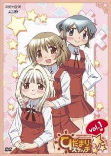 Hidamari Sketch x ☆☆☆ Specials Sub Indo