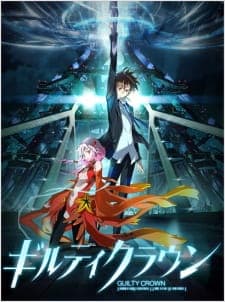 Guilty Crown Sub Indo