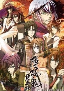 Hakuouki Hekketsuroku Sub Indo
