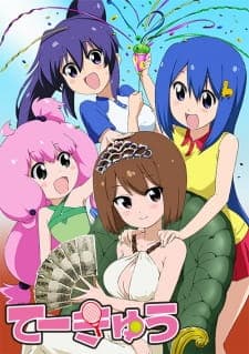 Teekyuu Season 4 Sub Indo