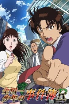 Kindaichi Shounen no Jikenbo Returns Sub Indo