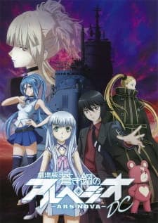 Aoki Hagane no Arpeggio: Ars Nova DC Sub Indo