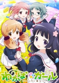 Wakaba*Girl Sub Indo