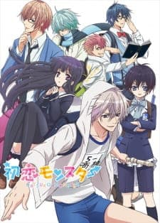 Hatsukoi Monster Sub Indo