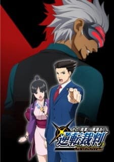 Gyakuten Saiban: Sono “Shinjitsu”, Igi Ari! Season 2 Sub Indo