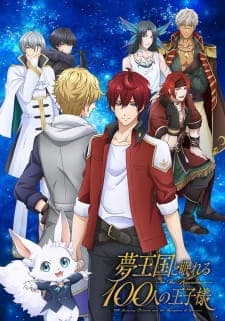 Yume Oukoku to Nemureru 100-nin no Ouji-sama Sub Indo