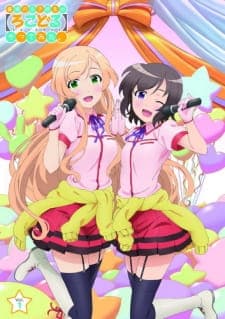 Futsuu no Joshikousei ga [Locodol] Yattemita.: Nagarekawa, Annai Shitemita. Sub Indo