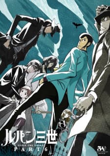 Lupin III: Part 6 Sub Indo