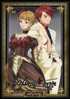 Umineko no Naku Koro ni Sub Indo