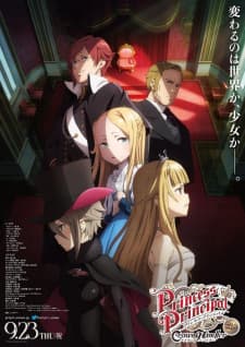 Princess Principal: Crown Handler Movie 2 Sub Indo