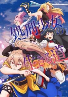 Shokei Shoujo no Virgin Road Sub Indo