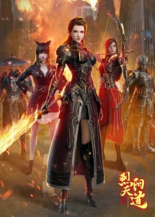 The Rule of Burning Sun ⅠⅠ Sub Indo