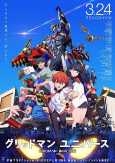 Gridman Universe Sub Indo