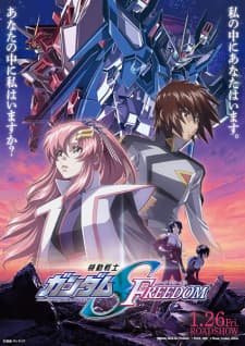 Mobile Suit Gundam SEED Freedom Sub Indo
