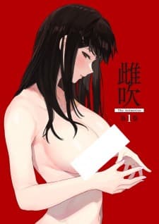 Mebuki The Animation Sub Indo