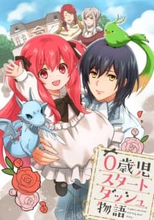 0-saiji Start Dash Monogatari Sub Indo