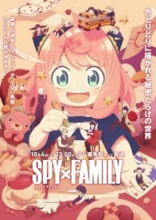 Spy x Family Season 3 Sub Indo